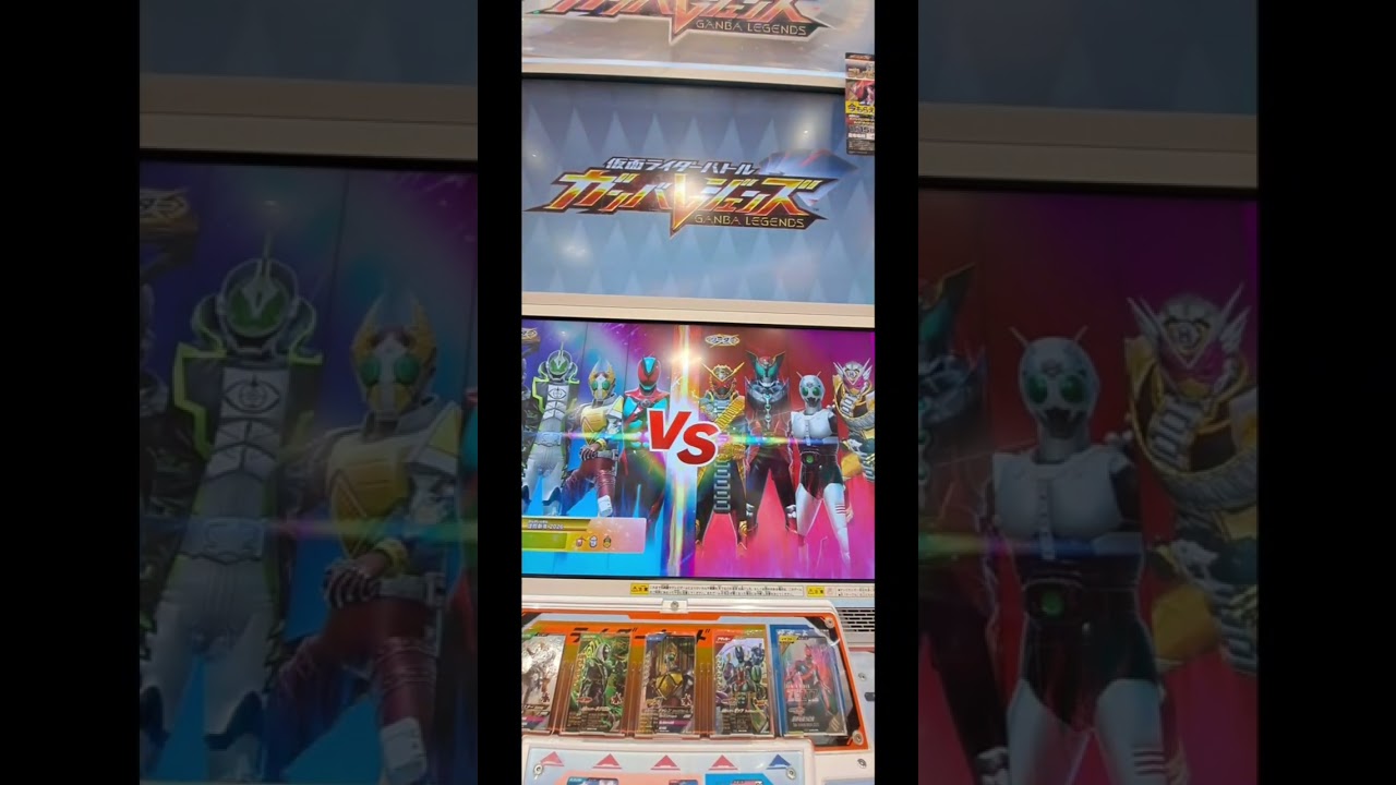 ガンバレジェンズのx6弾のステージ6とステージ7で遊びました！　1/19日