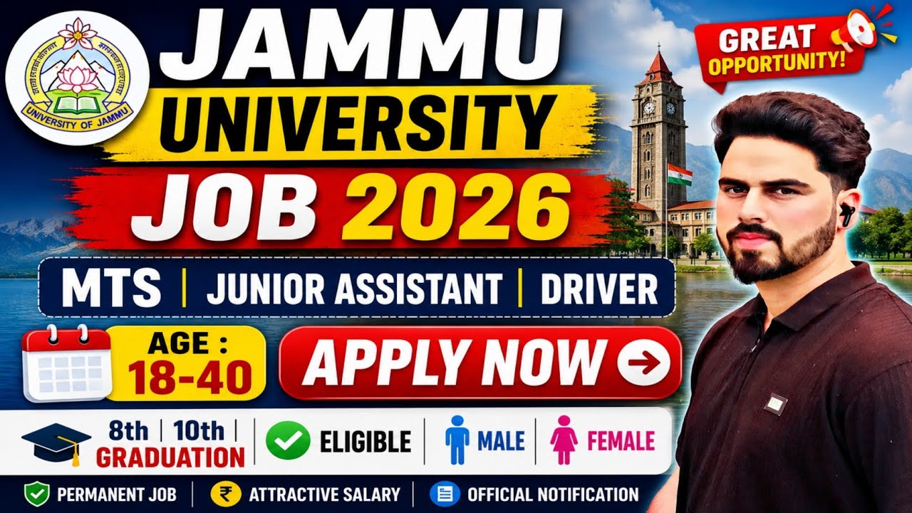 📢 Jammu University Recruitment 2026 | MTS | Junior Assistant | Driver | Apply Online