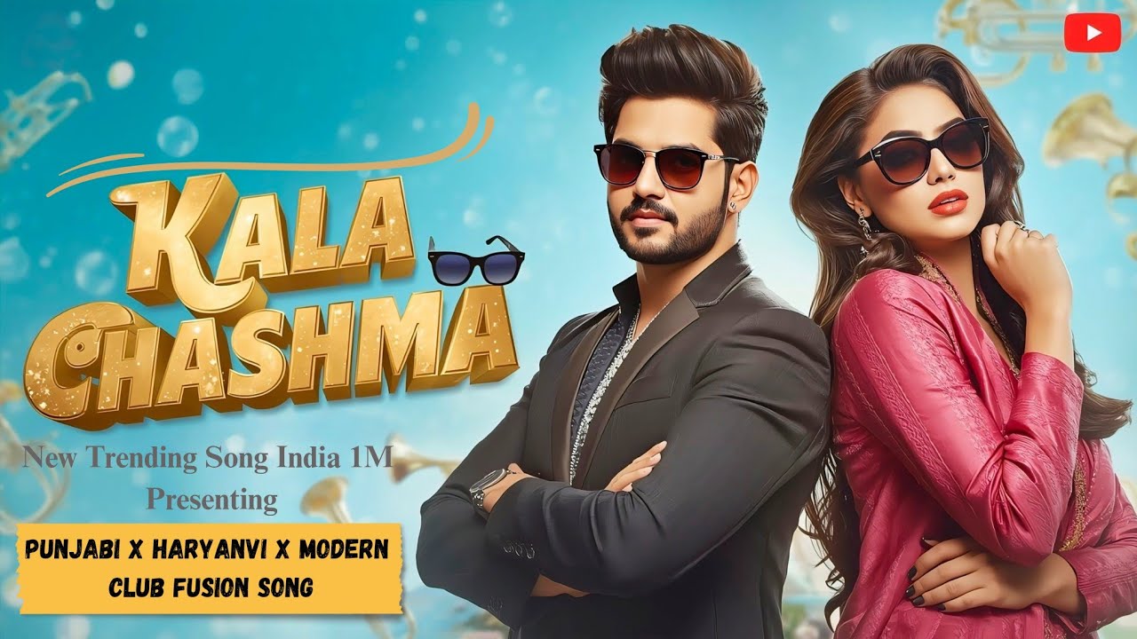 Kala Chashma 🔥 Punjabi x Haryanvi Club Song | New Song | Dhol Drop Song | New Trending Song 2026