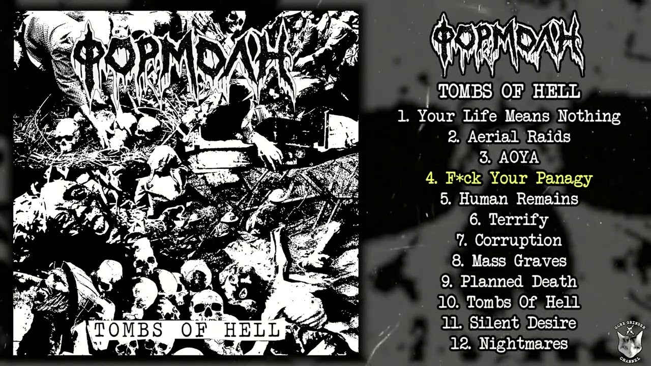 &Phi;&Omicron;&Rho;&Mu;&Omicron;&Lambda;&Eta; (Formoli) - Tombs of Hell LP FULL ALBUM (2026 - Grindcore / Crust Punk)