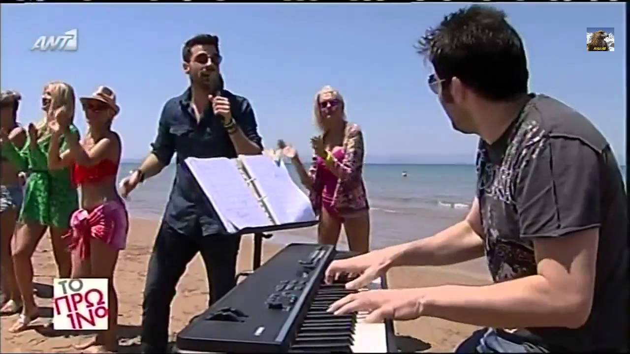 Ο Κωνσταντίνος Αργυρός Στο πρωινό {23/6/2014}