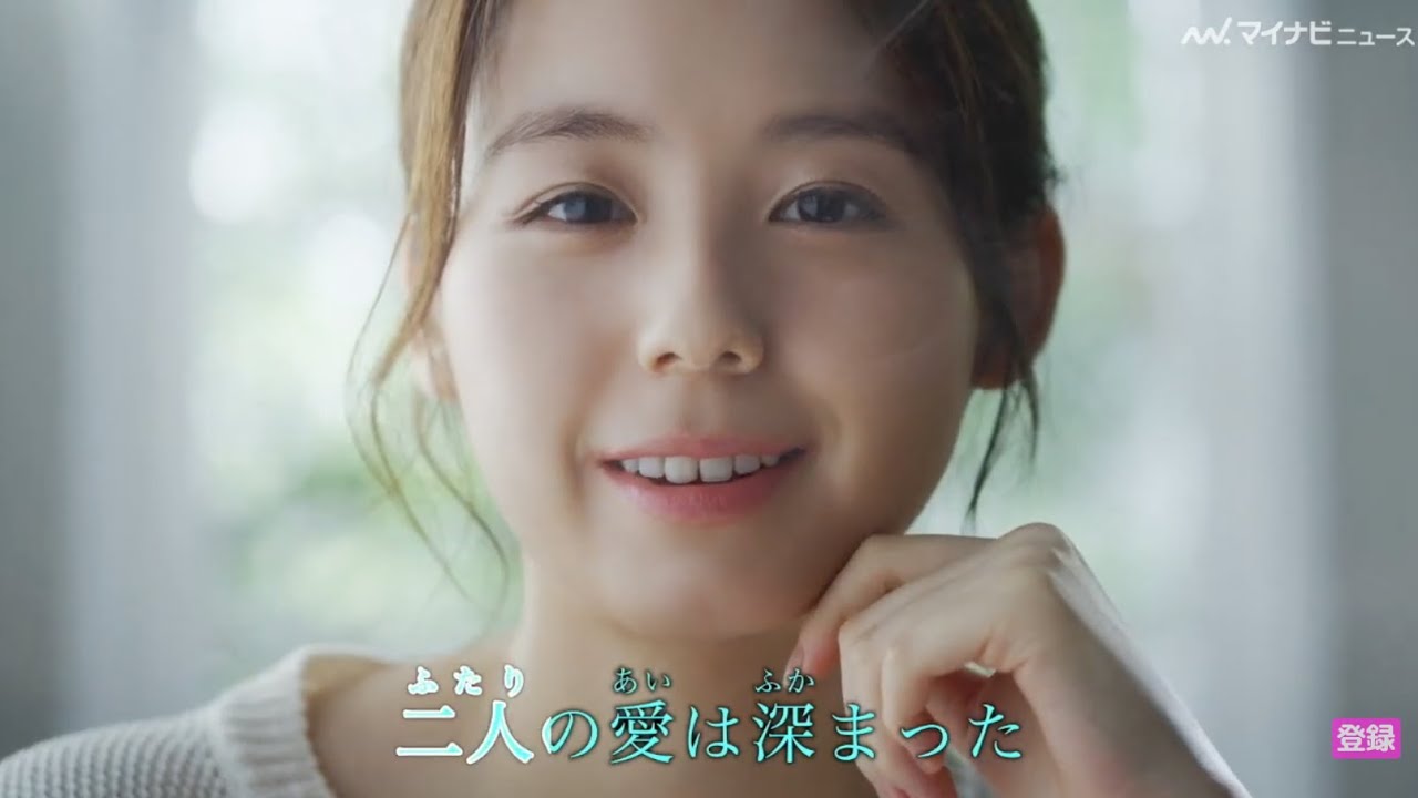 小池里奈、色っぽい表情で見つめてくる  シーバ&reg;新 CM「欲しいのさシーバ&reg;」篇