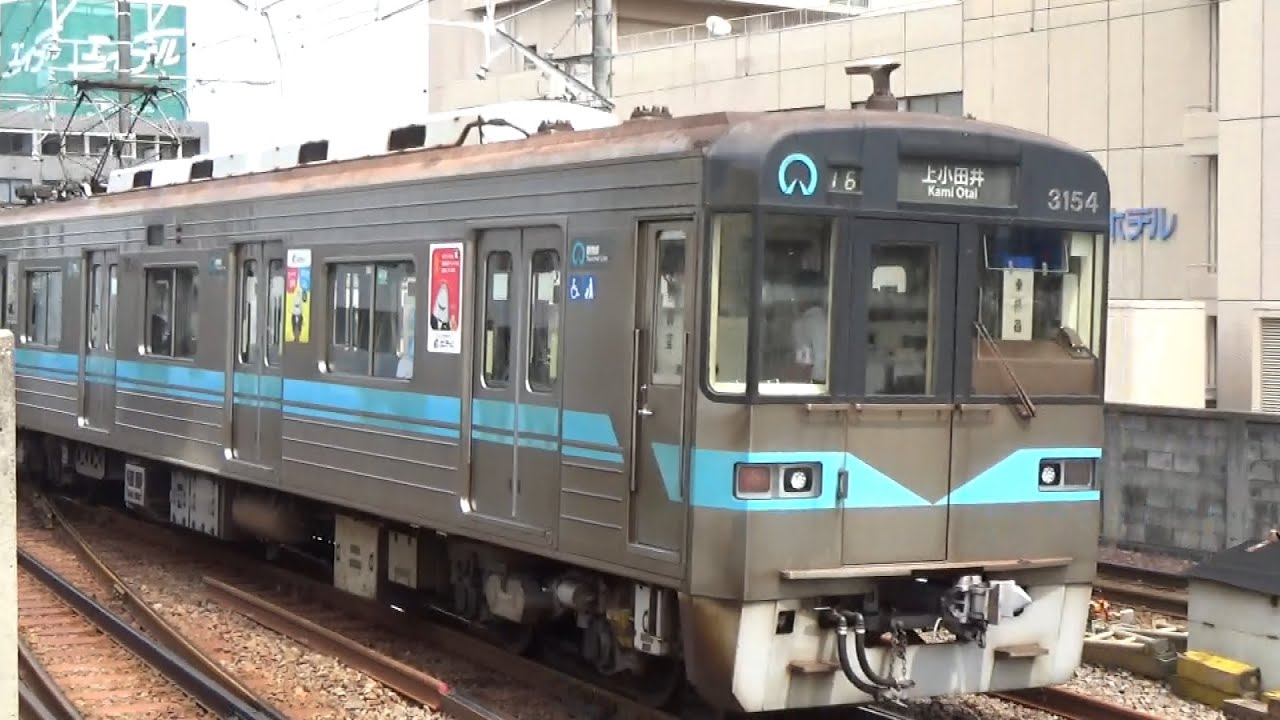 名古屋市営地下鉄3050形　名鉄豊田線　赤池⇒豊田市　車窓　【名鉄区間のみ撮影】