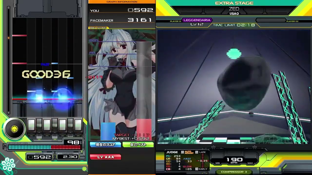 beatmania IIDX 33 Sparkle Shower ZED SPL&DPL