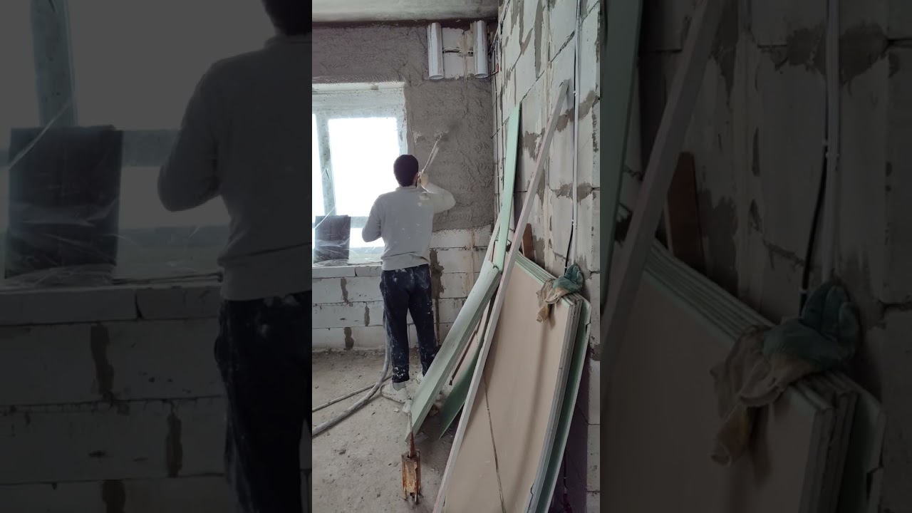 Механизированная штукатурка по Москве и области.