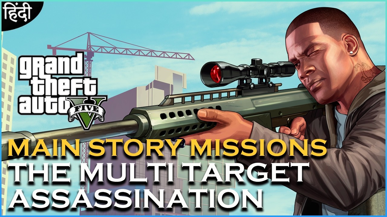 GTA5 Natural Vision Evolved - 