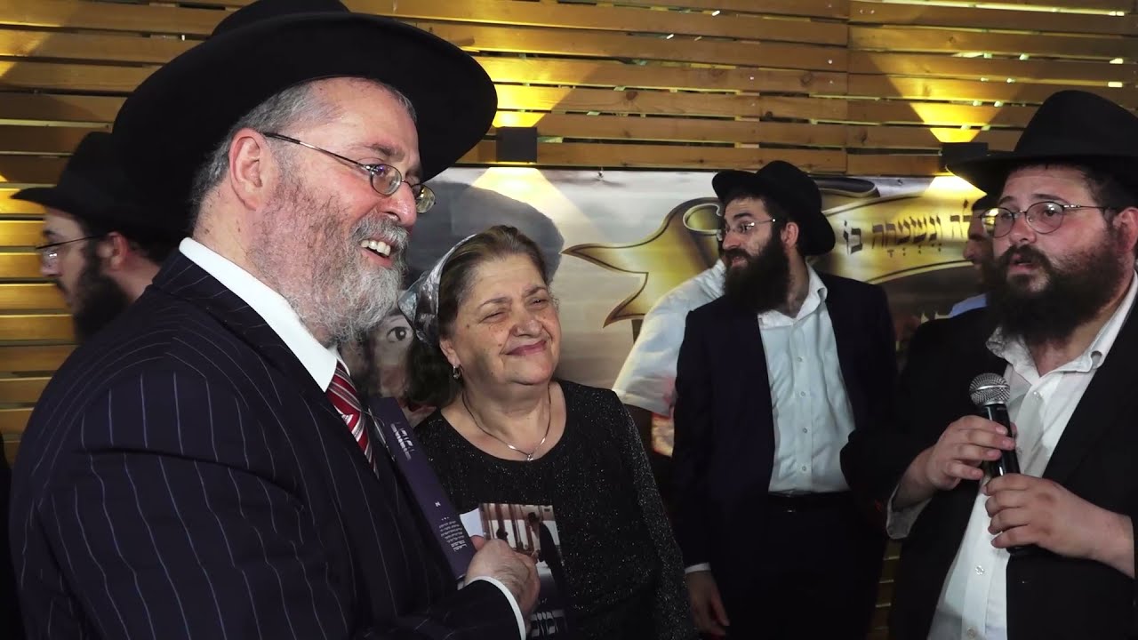 חגיגת פתיחת מקוה טהרה לישיבת תומכי תמימים ליובאוויטש אור יהודה