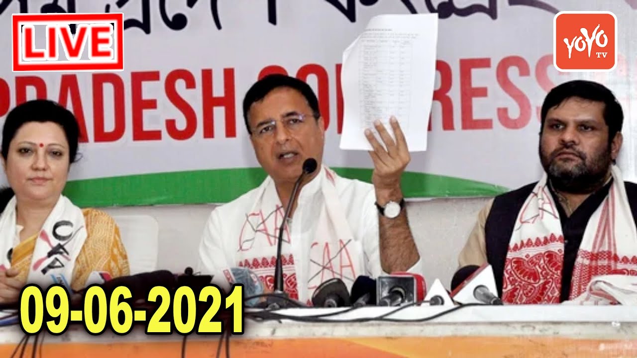 LIVE: Randeep Singh Surjewala Important Press Conference | Rahul Gandhi | Congress | YOYO Hungama