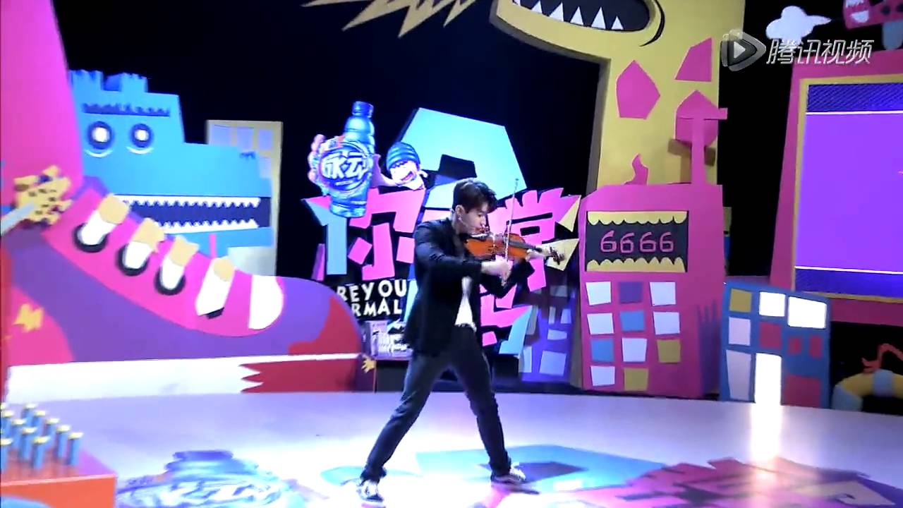 Are You Normal - Henry's Smooth Criminal
