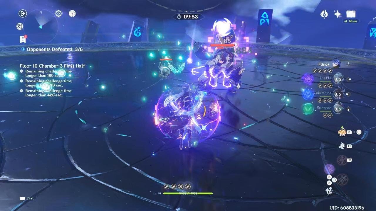 Genshin Impact_20260116235433