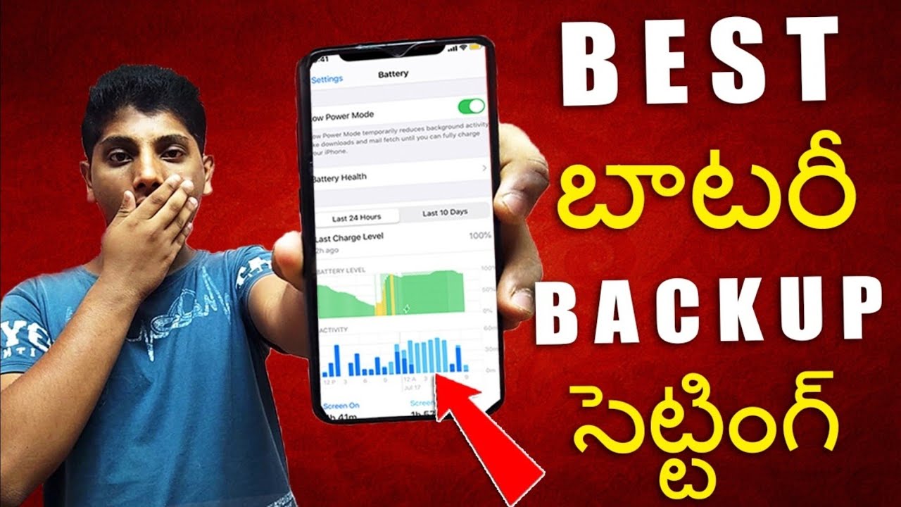 Best  Battery Backup Setting For Your Android Mobile | In Telugu | Technical Srikar