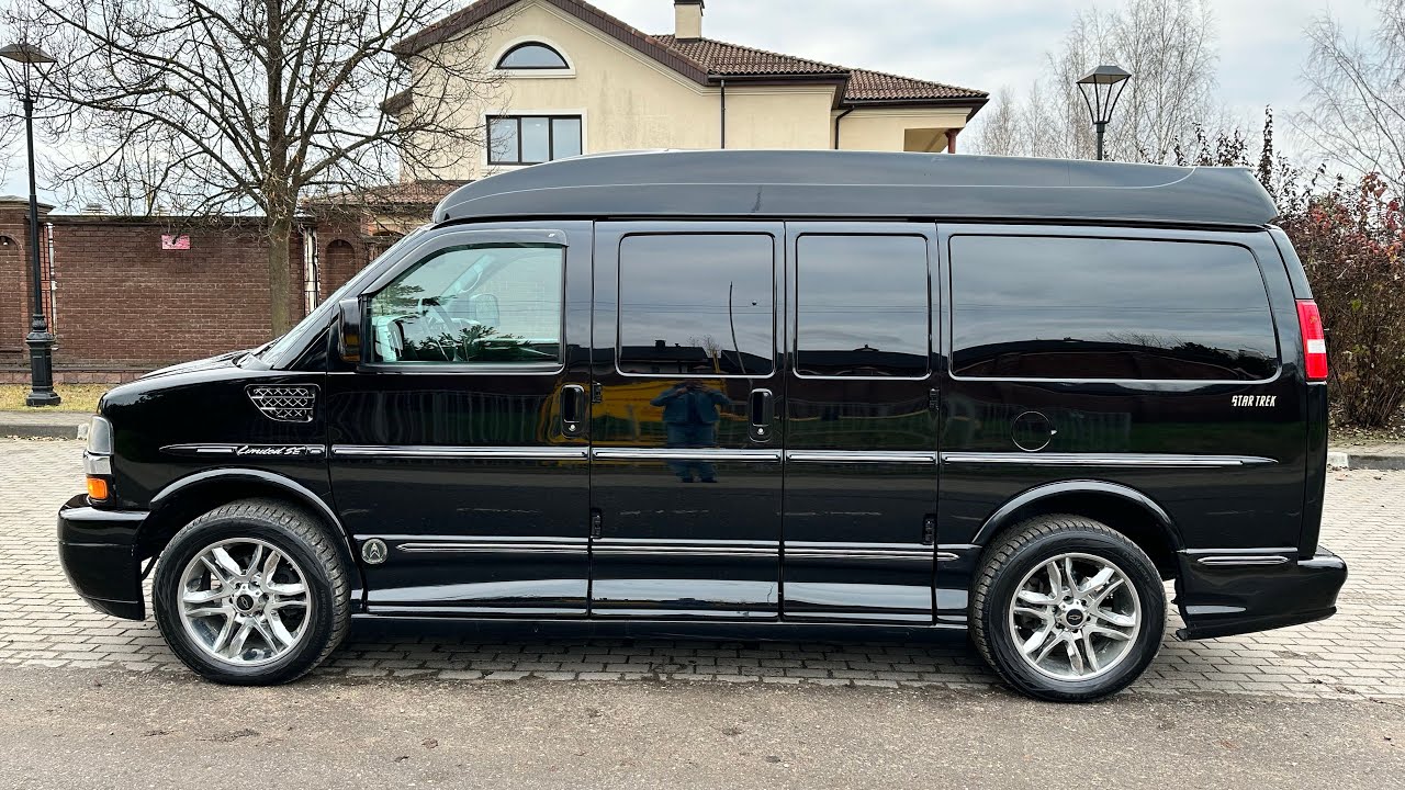 Chevrolet Express StarTrek