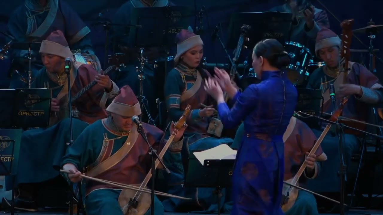 Tuvan National Orchestra &ndash; K&ouml;zhee dashtyng Saktyyshkyny