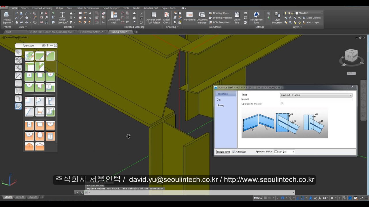 2 Advance Steel - how to cut profile by profile