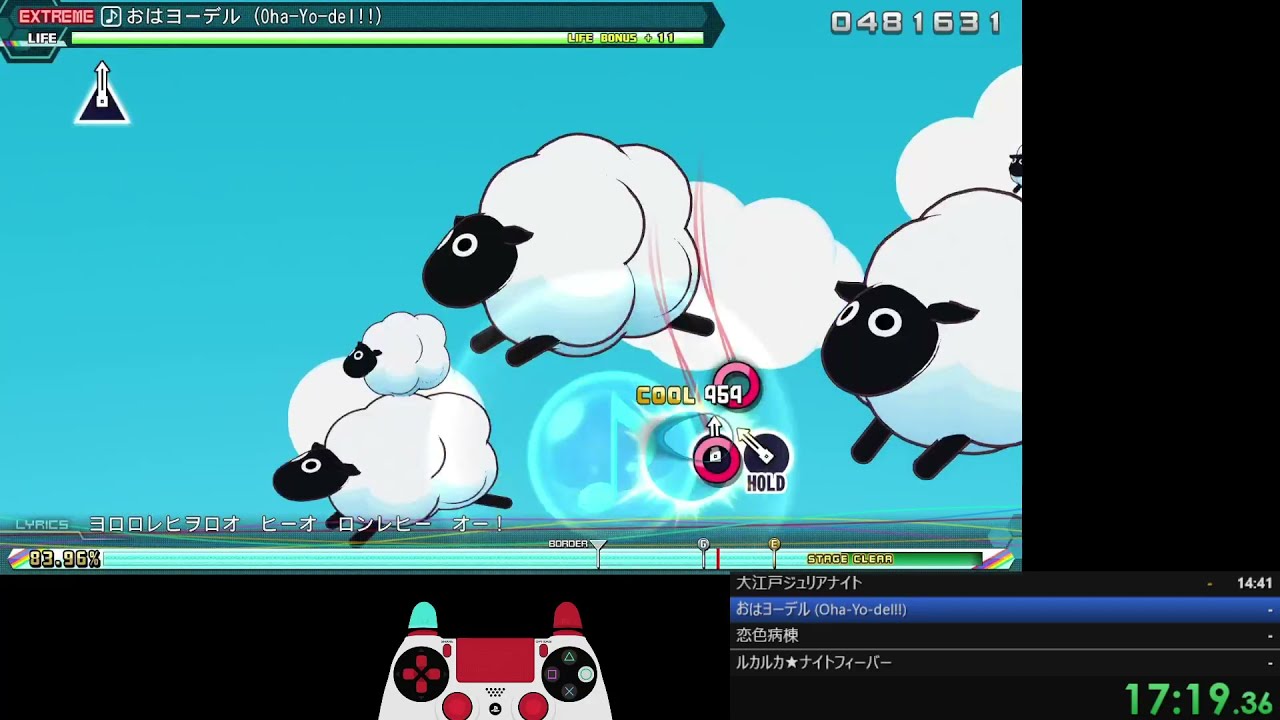 【Project Diva: FT DX】9★ 100%+ Extreme Perfects Speedrun