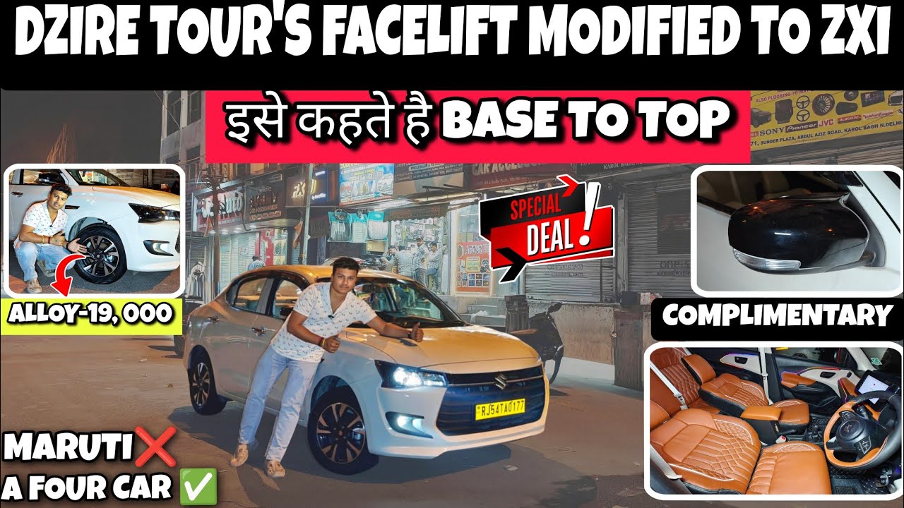 New Maruti Suzuki Dzire Facelift Tour's 2026 Genuine Modified✅|Price|Feature| Dzire facelift 2026#yt
