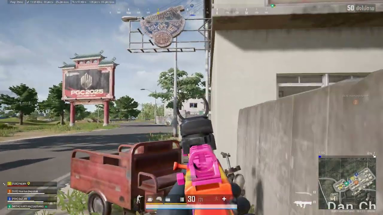 Seramic Montage PUBG #EP 39 #SURIYANZSADSANG