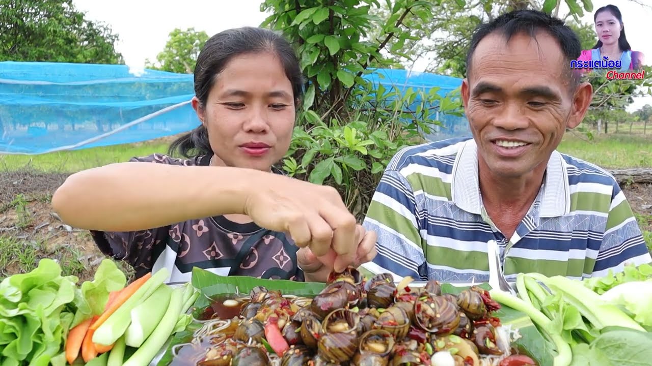 ตำหอยโข่ง หอยนา น้ำปลาร้านัวร์ๆแซ่บคักอิหลีจ้า