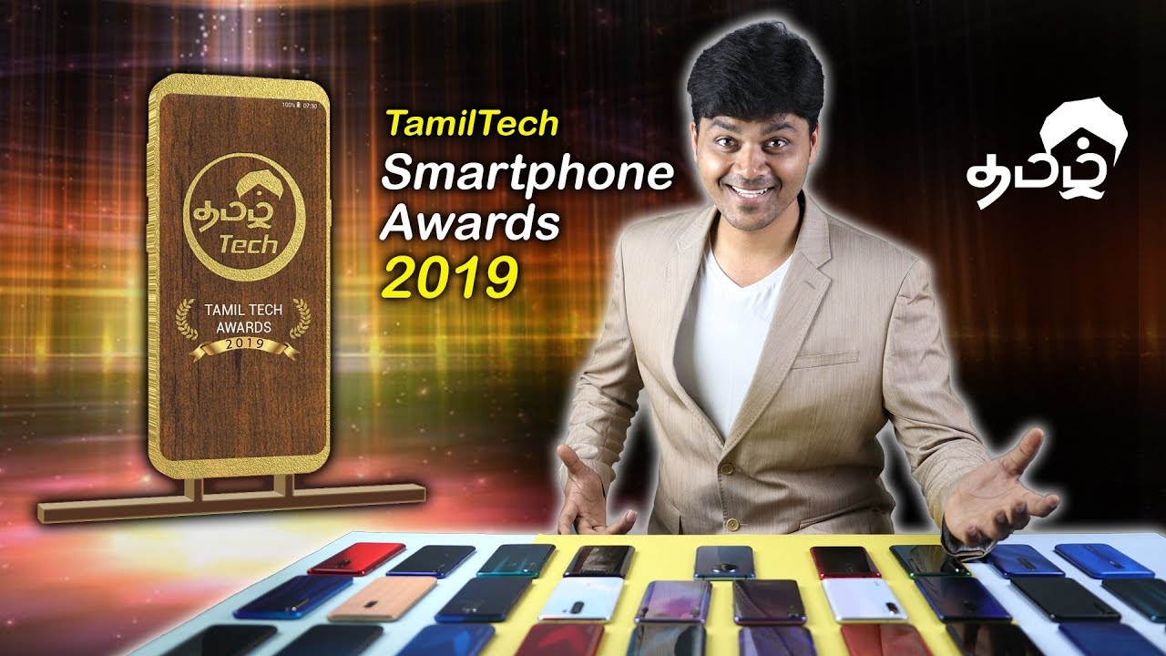 Tamil Tech Awards 2019 🏆-  Best SmartPhone ?