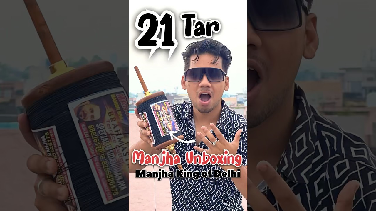 Best & Premium Quality 21 Cord Manjha🤩 | Kite Market Delhi 2025 #shorts #kite #manjha #kitefighting
