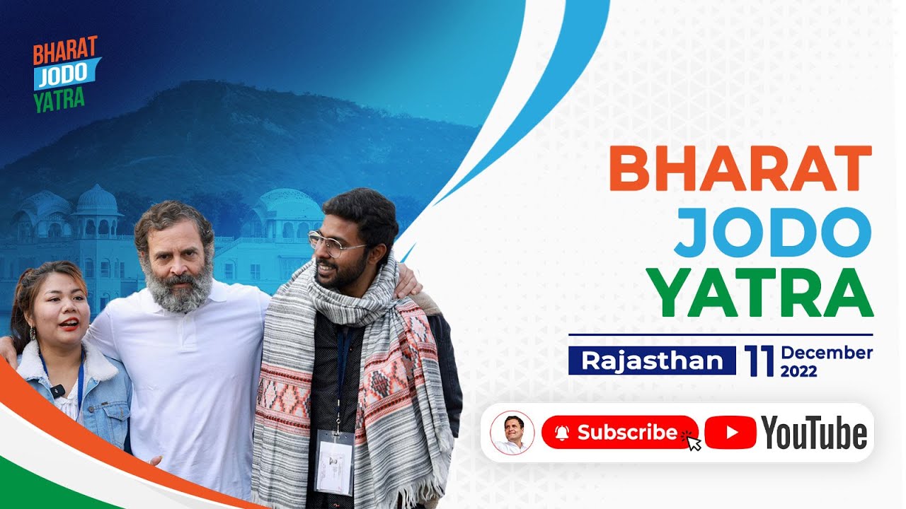 Bharat Jodo Yatra | Baldevpura to Lakheri Railway Station Chowraha | Bundi | Rajasthan