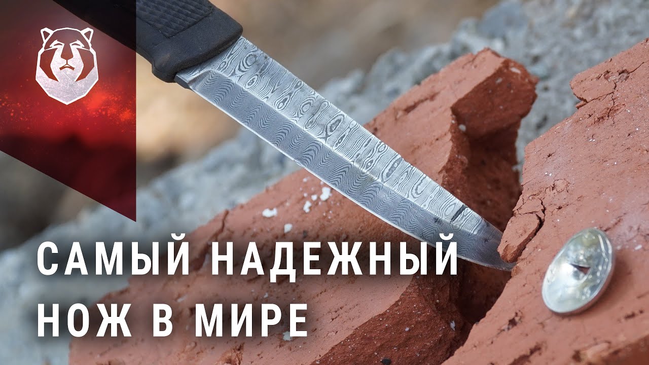 Самый надежный нож в мире Урман! ENG SUB.