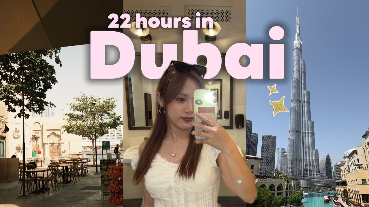 ［✈️杜拜轉機一日遊］22小時必去景點Dubai Layover 一日快閃｜Jolin’s Diaries 🫶🏻🤍
