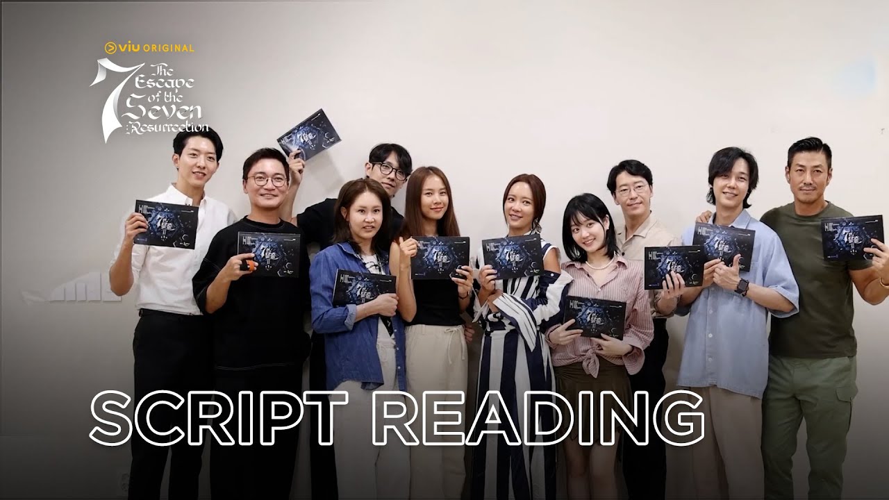 The Escape of The Seven: Resurrection | Script Reading | Uhm Ki Joon, Hwang Jung Eum, Lee Joon