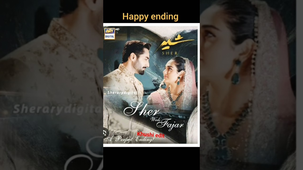 🌹❤️Sher drama happy ending short status 💞