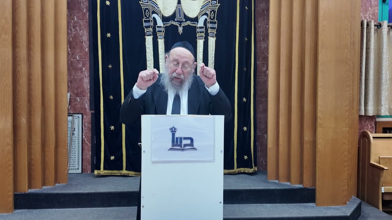 Laisser Hachem faire | Rav Samuel   |