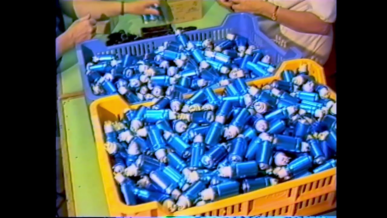 Marcali retro 1986   Elkó Üzem/Élő János/