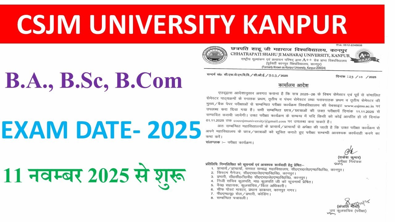CSJM university kanpur time table 2025-26 | csjm university exam date 2025