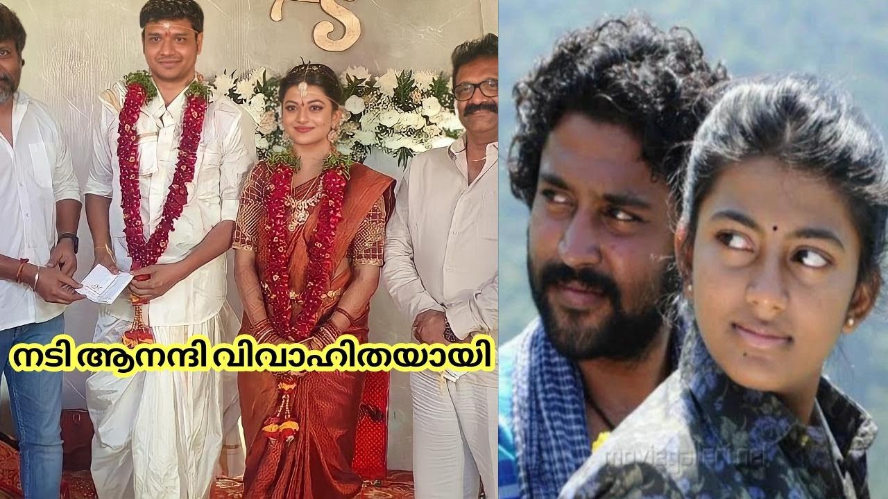 Kayal Tamil Movie || Actress Anandhi Get Married || Wedding ||Film Actress Tamil
