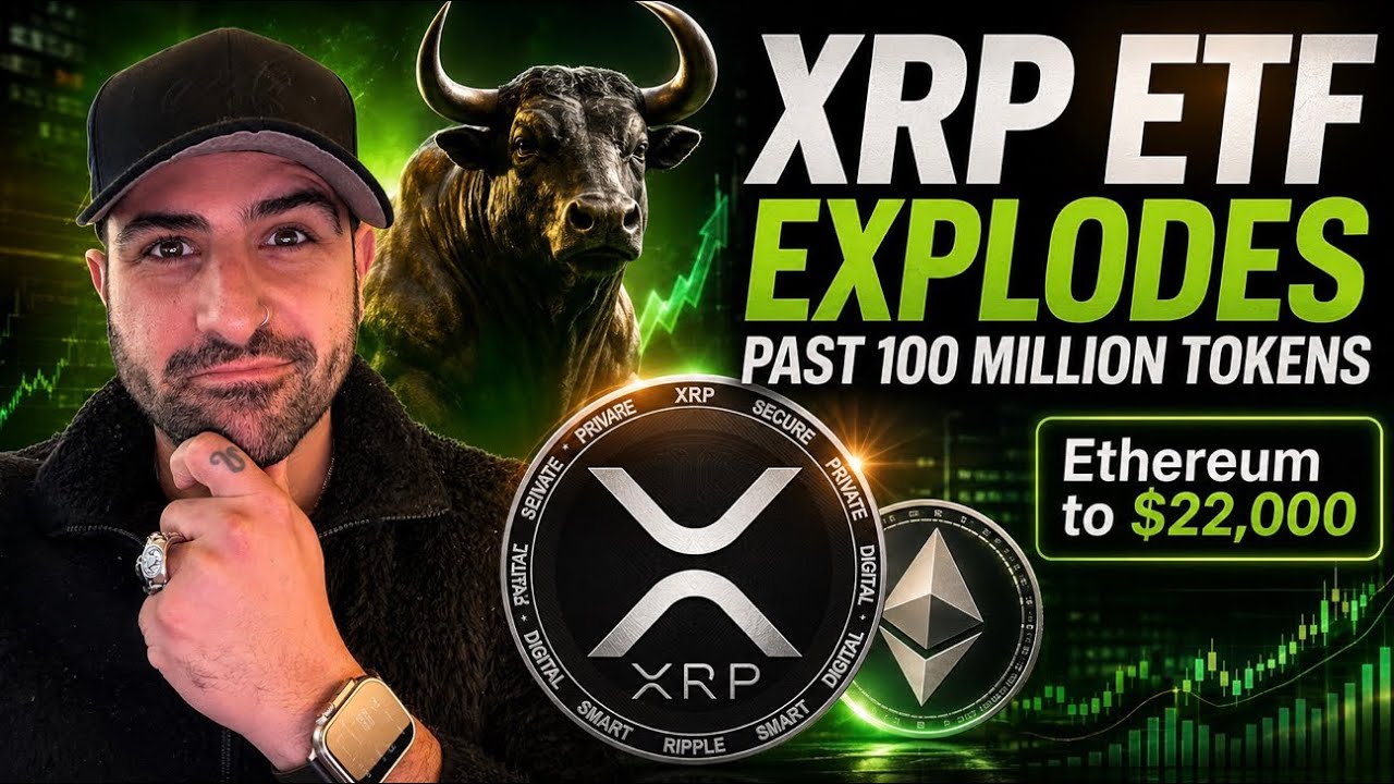 XRP ETF ВЗЛЕТЕЛ ВЫШЕ 100 МИЛЛИОНОВ ТОКЕНОВ! ETHEREUM ПО 22 000 ДОЛЛАРОВ?! ГРЯДЕТ ГОЛОСОВАНИЕ ПО К...