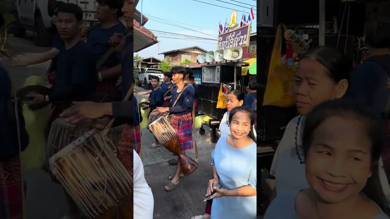 14 กุมภาพันธ์ 2569