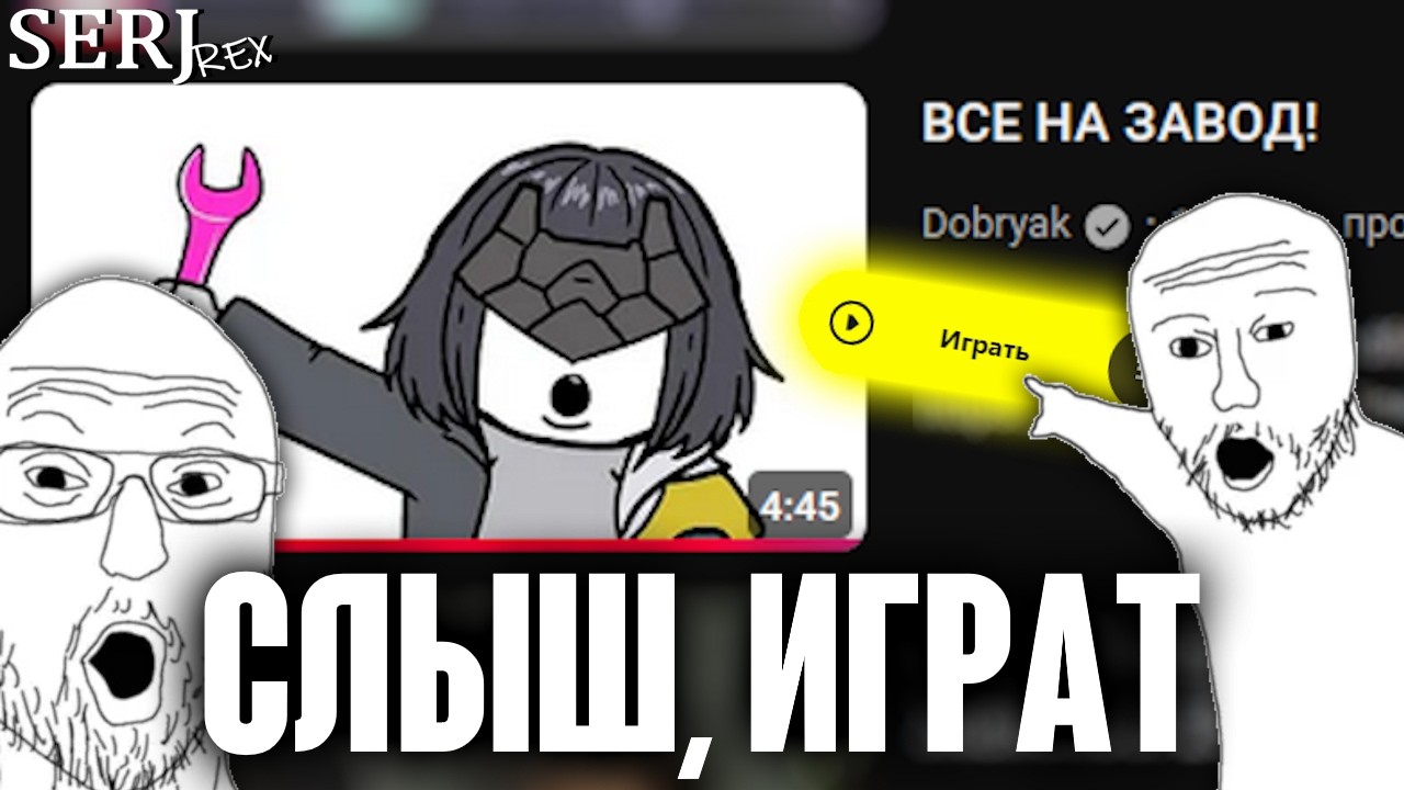 СЛУЧАЙНЫЕ МЫСЛИ НА РЕКЛАМУ ЭНДФИЛДА | Arknights Endfield