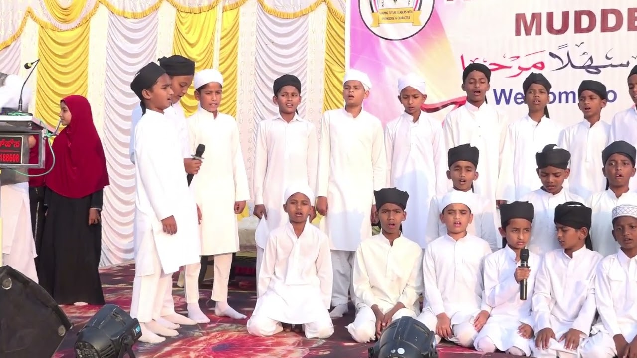 Kalam-e-Iqbal (Reh) “La Ilaha Illallah” | Ali Public School Muddebihal | Annual Day 2025-26