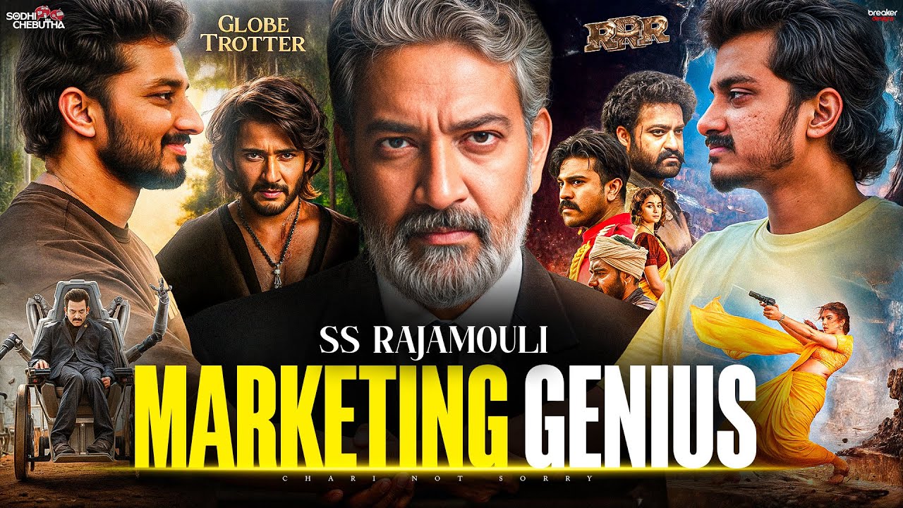🚨WHY RAJAMOULI IS THE KING OF PROMOTIONS🚨| GLOBETROTTER | SODHI CHEBUTHA