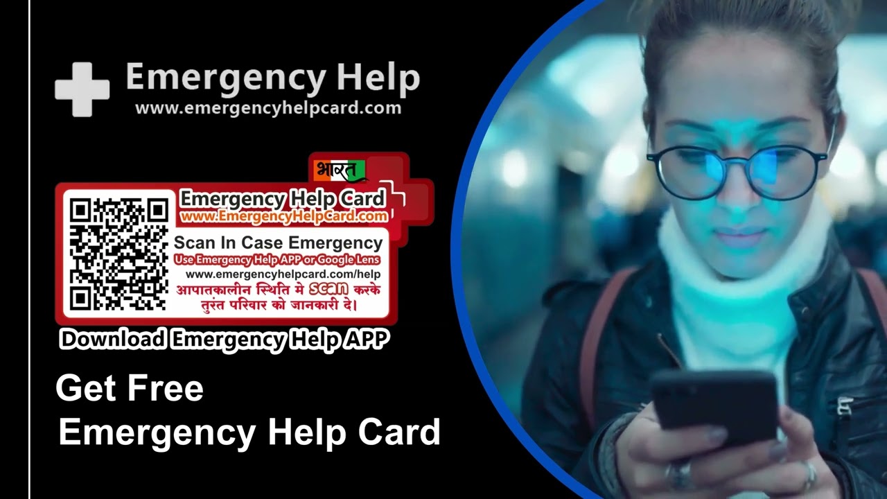 Best Emergency Help for family & friends, Emergency Help App get alert in 6sec with location