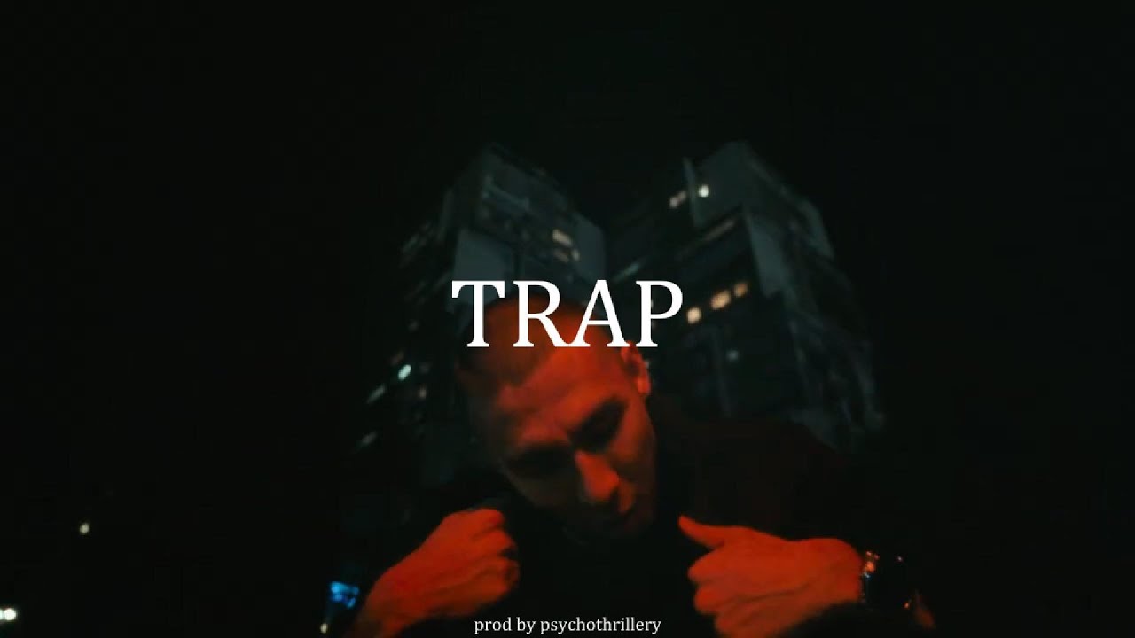 | FREE | MALCOLM KUSH x DISSAH DZU x СКРИПТОНИТ TYPE BEAT - 