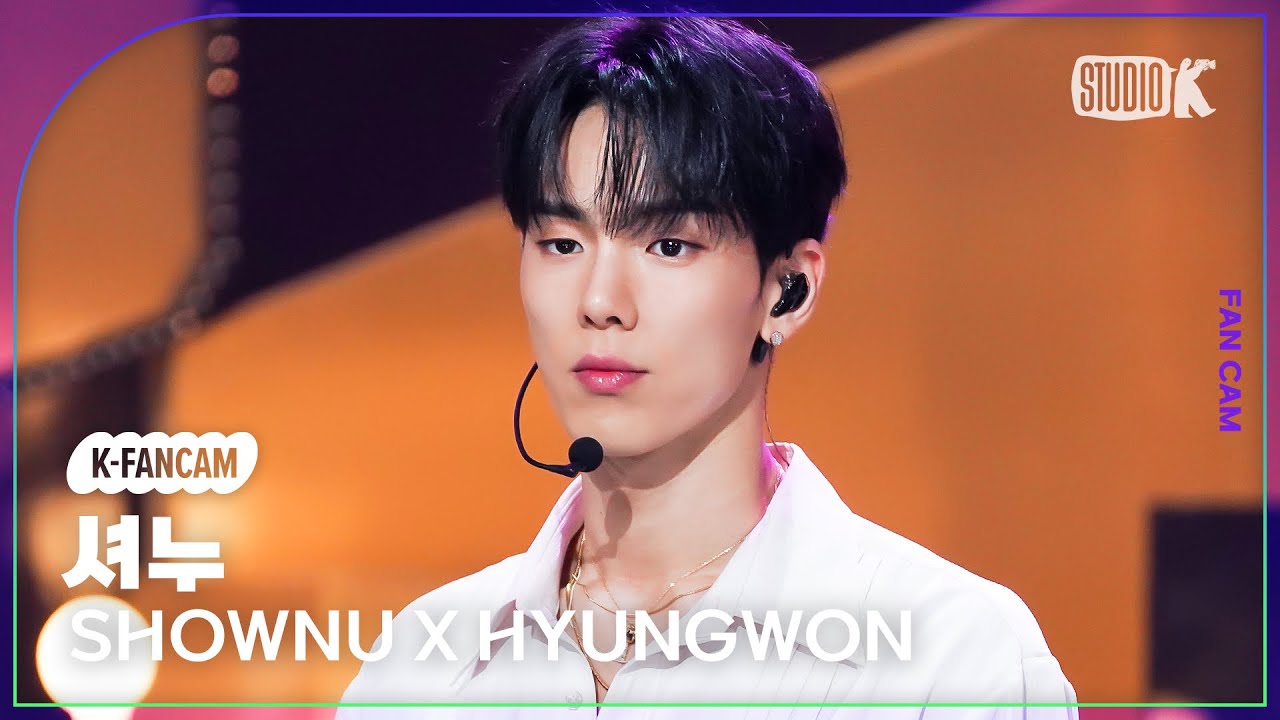 [K-Fancam] 셔누X형원 셔누 직캠 'Love Me A Little'(SHOWNU X HYUNGWON SHOWNU Fancam) @뮤직뱅크(Music Bank) 230728