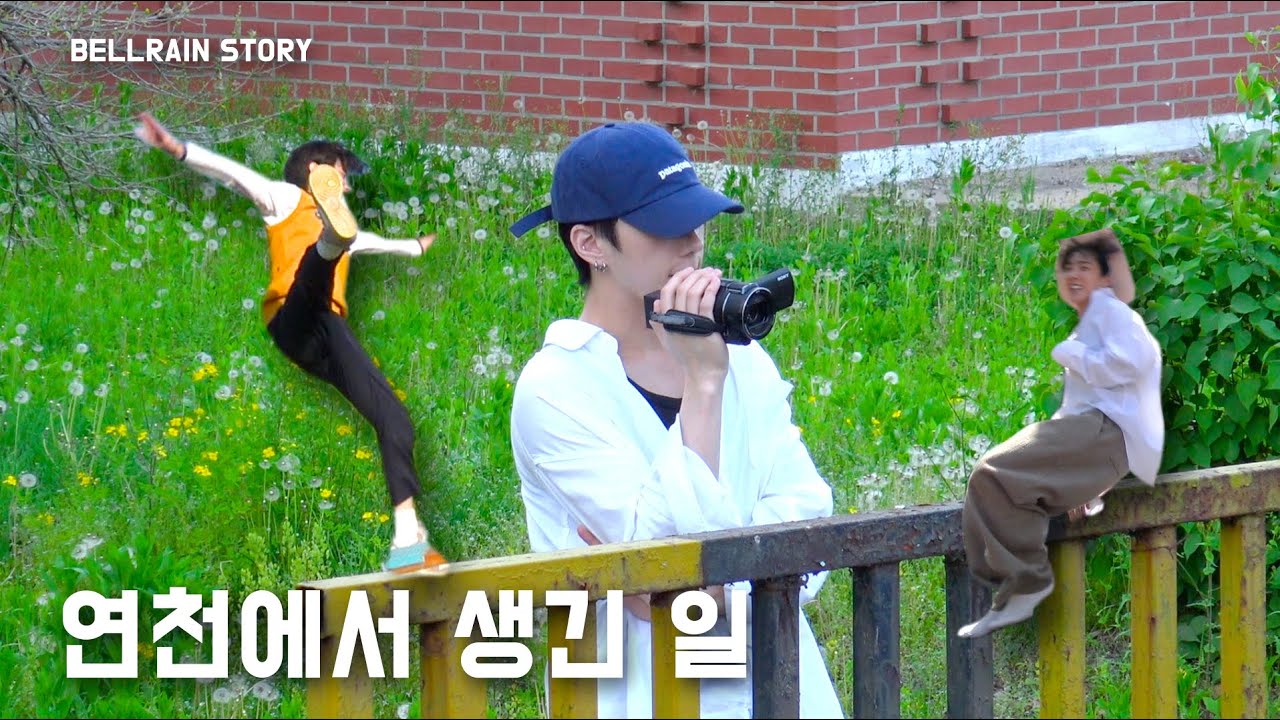 예담이랑