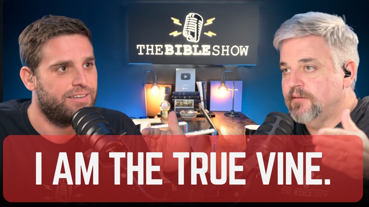 Ежедневно 72. Я — Истинная Виноградная Лоза.