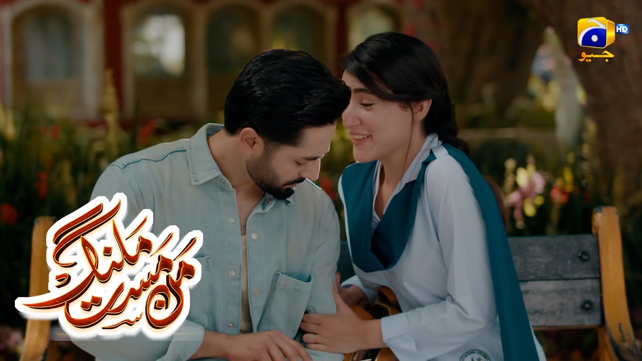 Teacher & Student Love Story 🥰💖 || Mann Mast Malang || Har Pal Geo