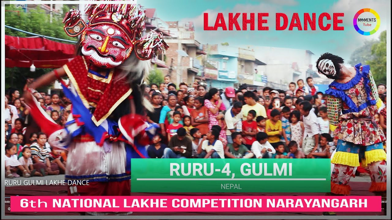 RURU GULMI LAKHE DANCE | 6TH NATIONAL LAKHE DANCE COMPETITION | CHITWAN, NARAYANGARH
