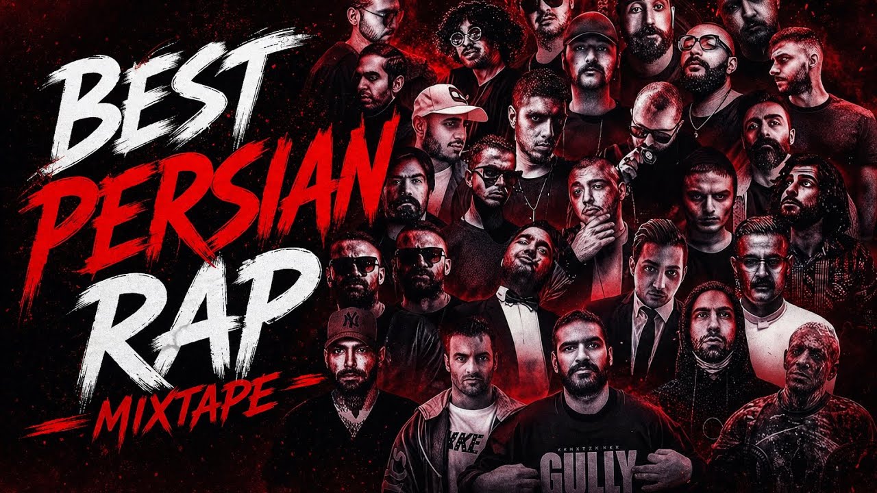 Best Persian Rap Mixtape | بهترین رمیکس های رپفارسی Reza Pishro, Yas, Ho3ein, Hichkas, Zedbazi &hellip;