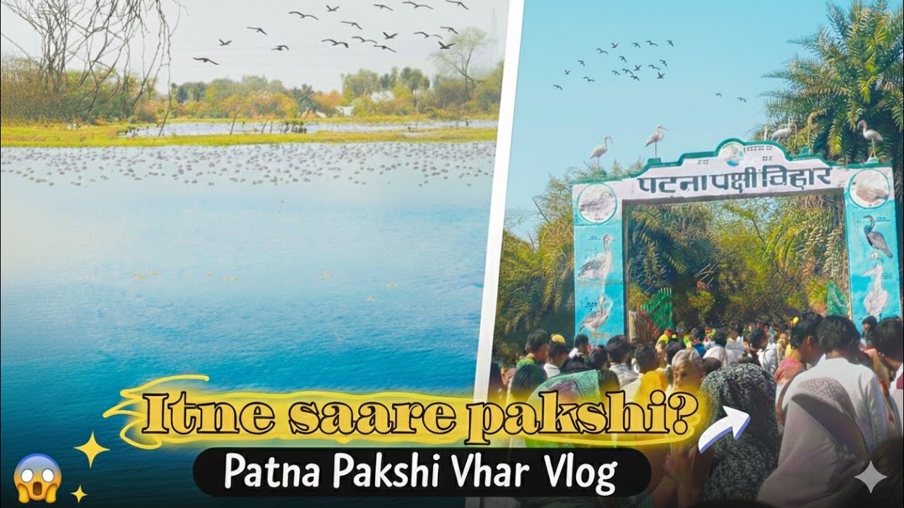 Jalesar ki sabse khoobsurat jagah! 😱 Patna Bird Sanctuary & Mela Full Tour 2026