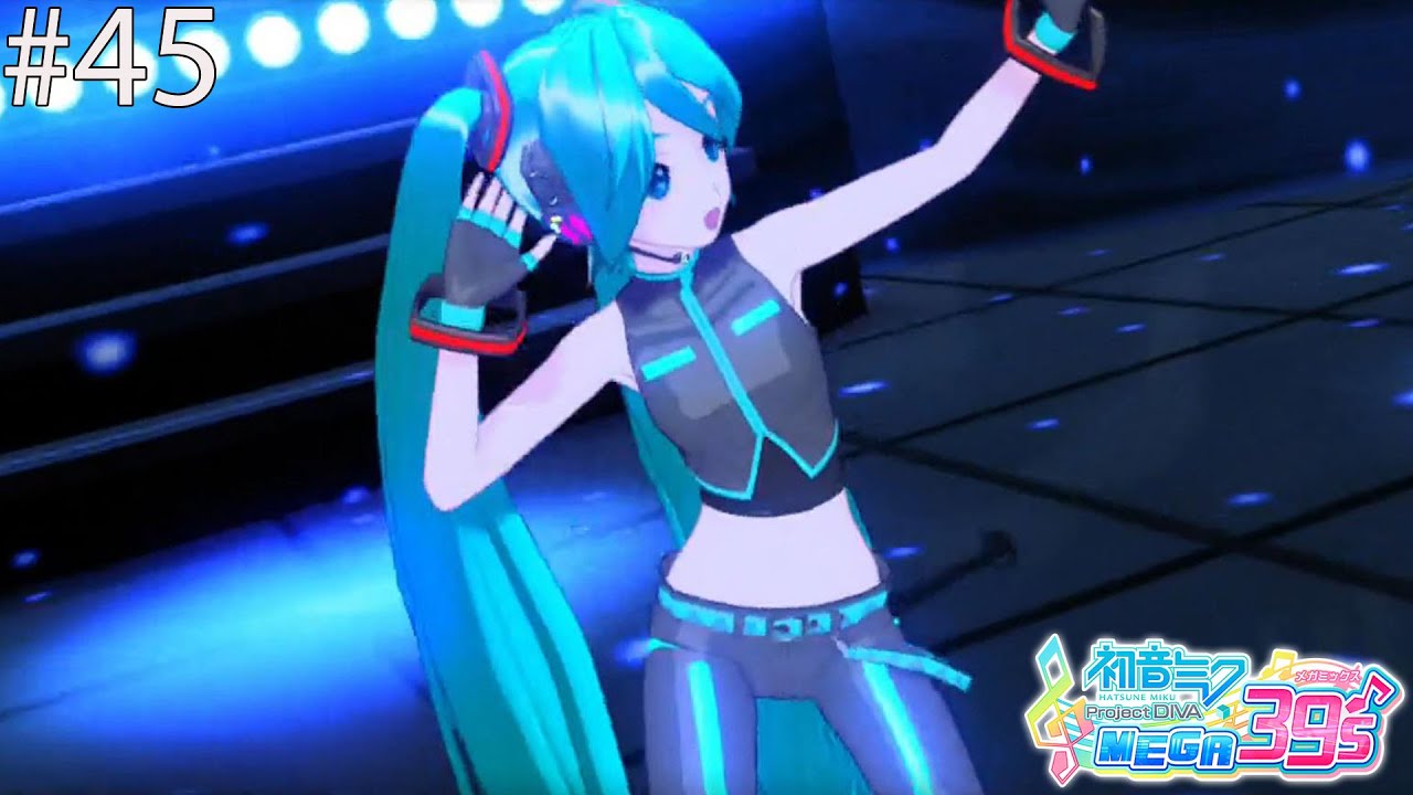 初音ミク/Hatsune Miku Project Diva Mega39s Walkthrough Part 45 Magnet & I'll Miku-Miku You (Switch)