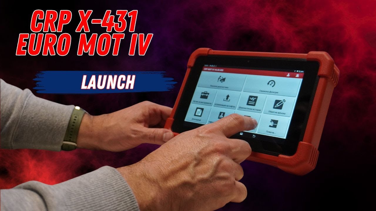 Launch crp x-431 euro mot 4 Диагностичен уред