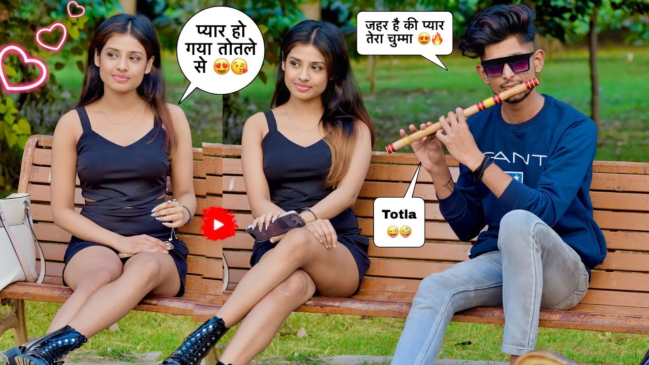 Totla Prank (तोतला) Singing Beautiful Songs For Cute Girls Prank Video| @FluteArmy |